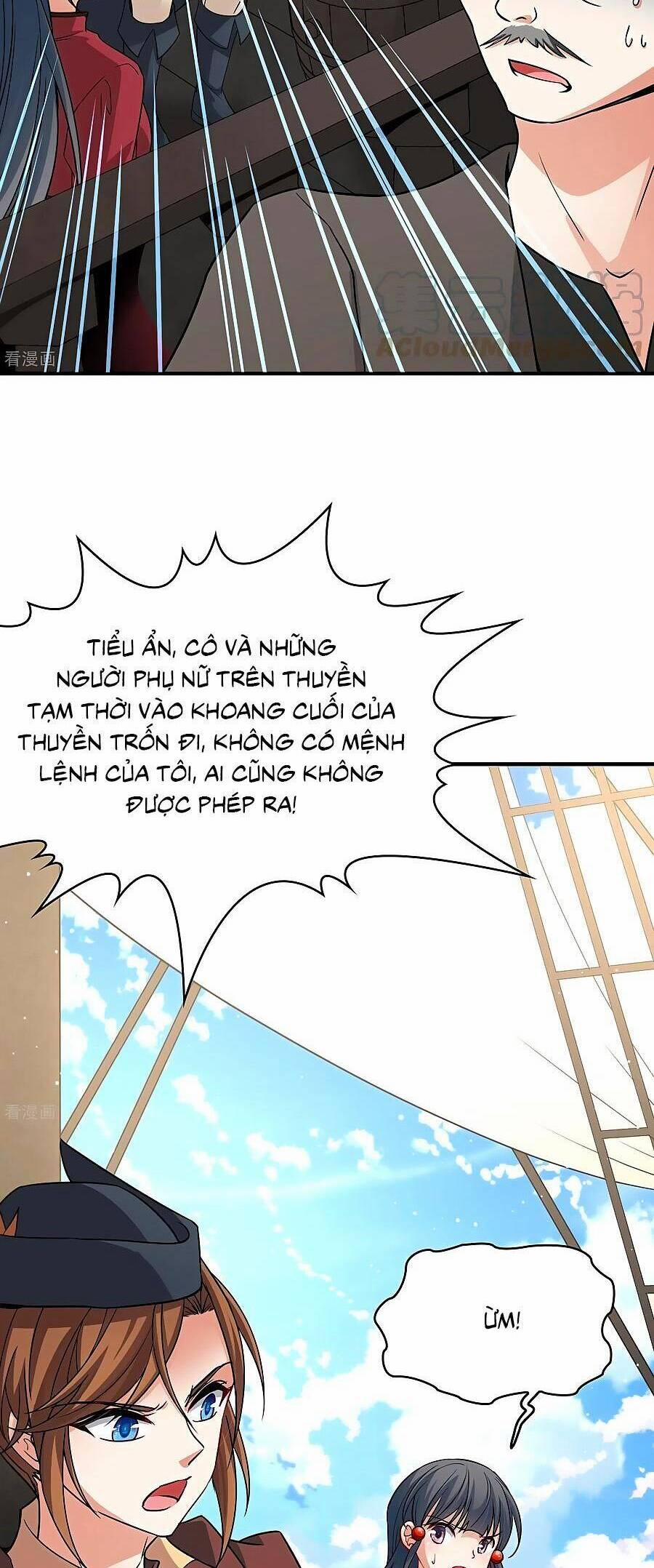 Tầm Trảo Tiền Thế Chi Lữ 2 24 trang 5