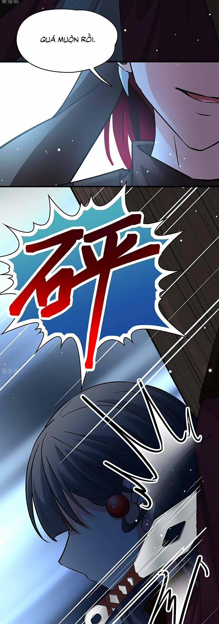 Tầm Trảo Tiền Thế Chi Lữ 2 26 trang 5