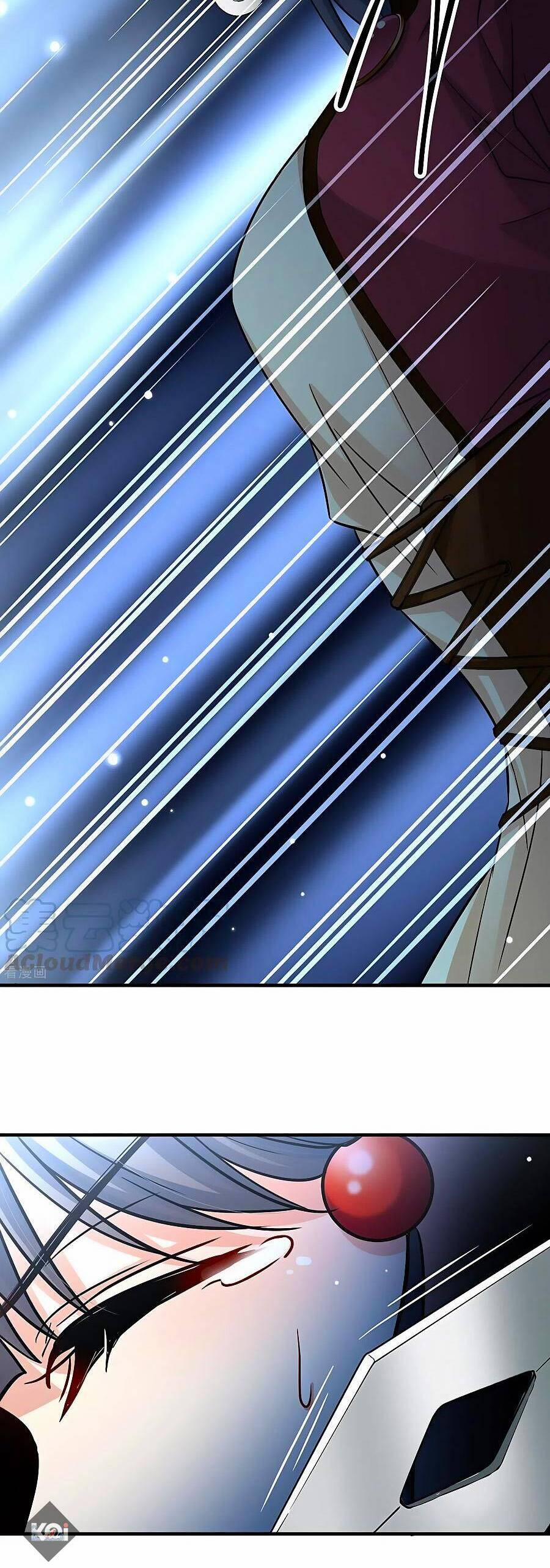 Tầm Trảo Tiền Thế Chi Lữ 2 26 trang 6