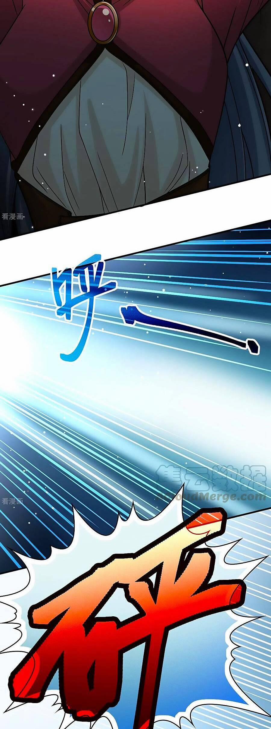 Tầm Trảo Tiền Thế Chi Lữ 2 26 trang 8