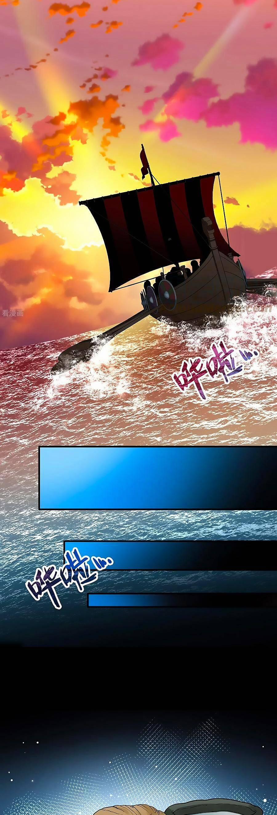 Tầm Trảo Tiền Thế Chi Lữ 2 28 trang 9