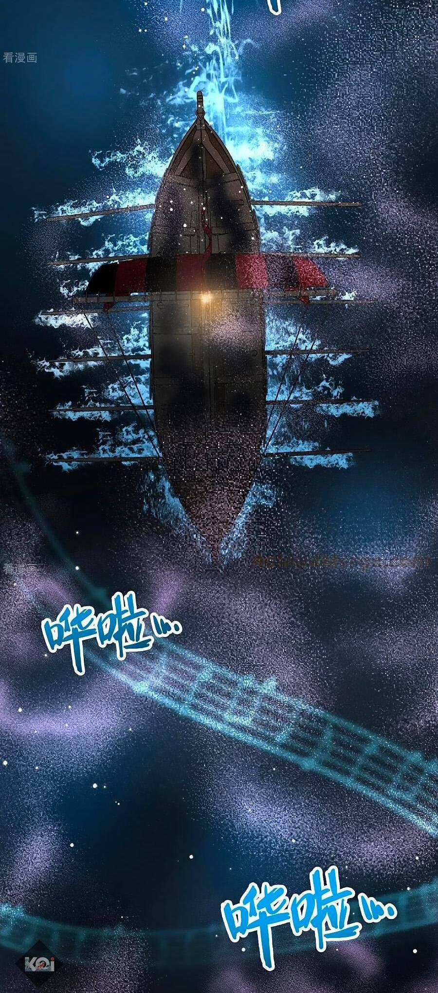 Tầm Trảo Tiền Thế Chi Lữ 2 29 trang 14