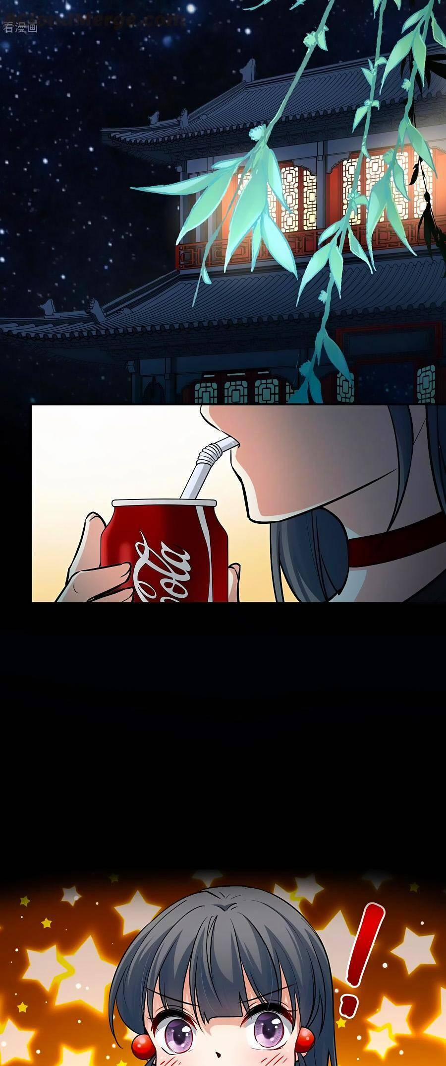 Tầm Trảo Tiền Thế Chi Lữ 2 6 trang 12