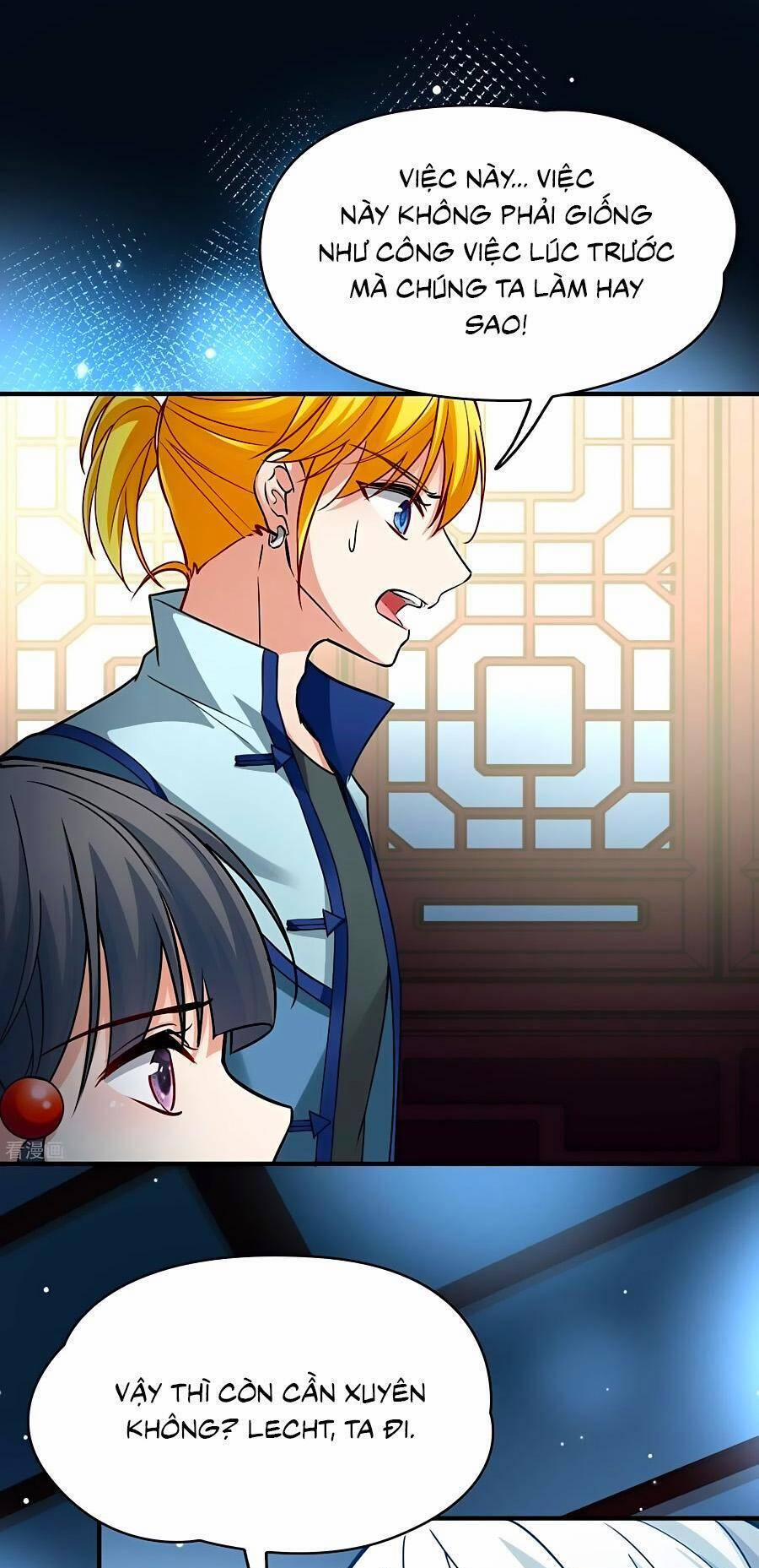 Tầm Trảo Tiền Thế Chi Lữ 2 9 trang 12