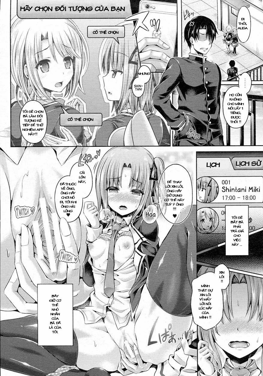 Tamashii- INSERT LEVEL 0 Houkago Nyotai Tour trang 2