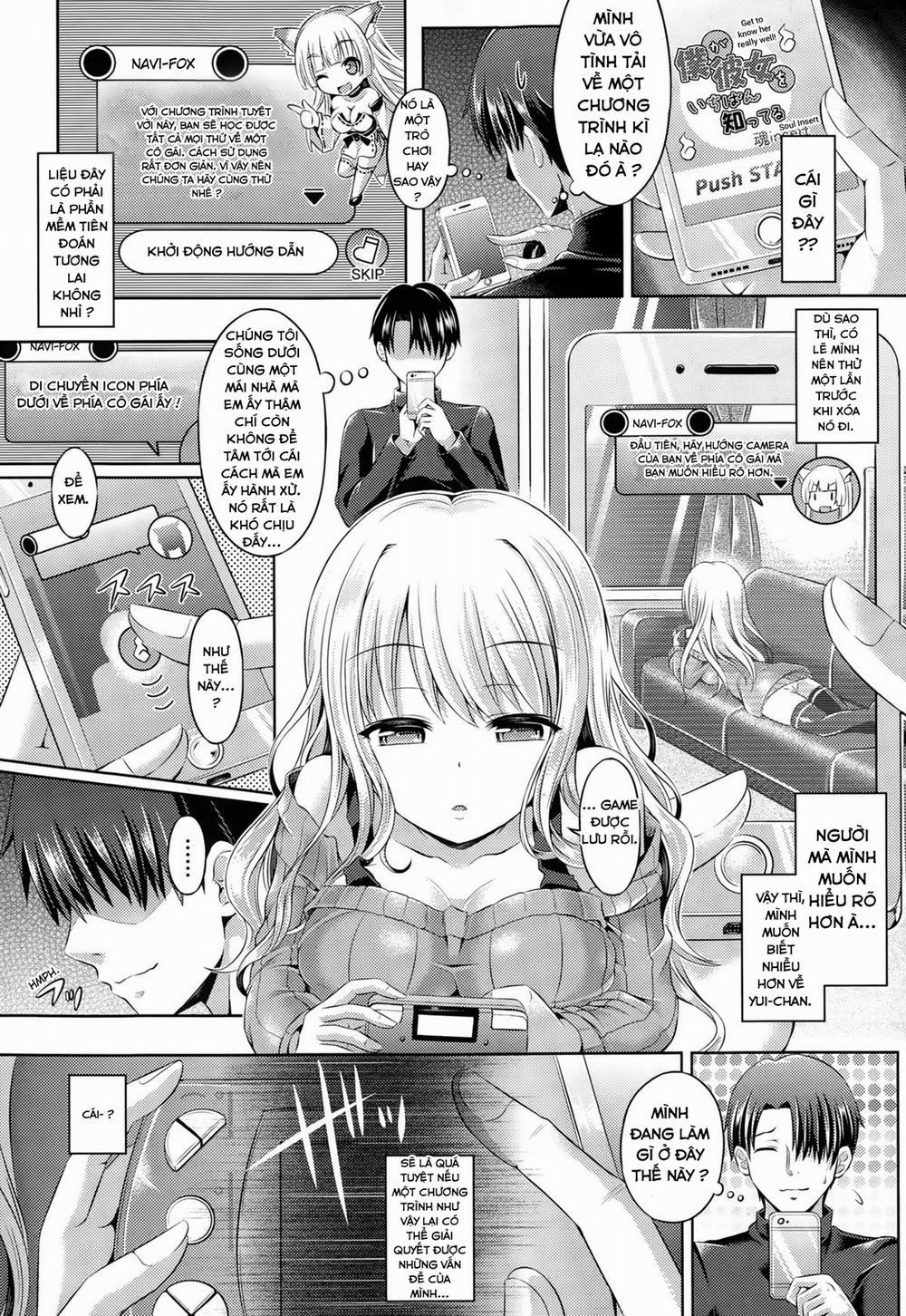 Tamashii- INSERT LEVEL 0 Tutorial trang 5