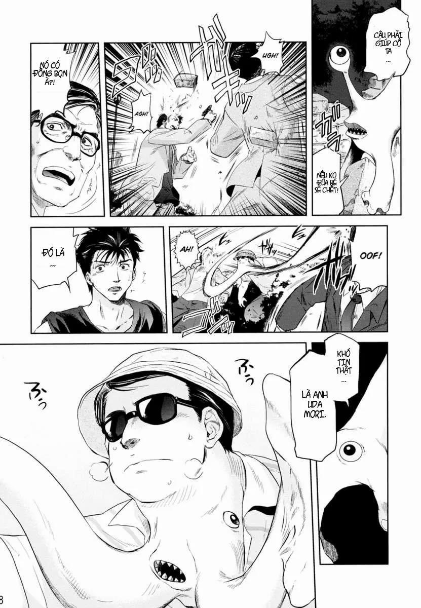 Tamurabon (Parasyte) OneShot trang 6