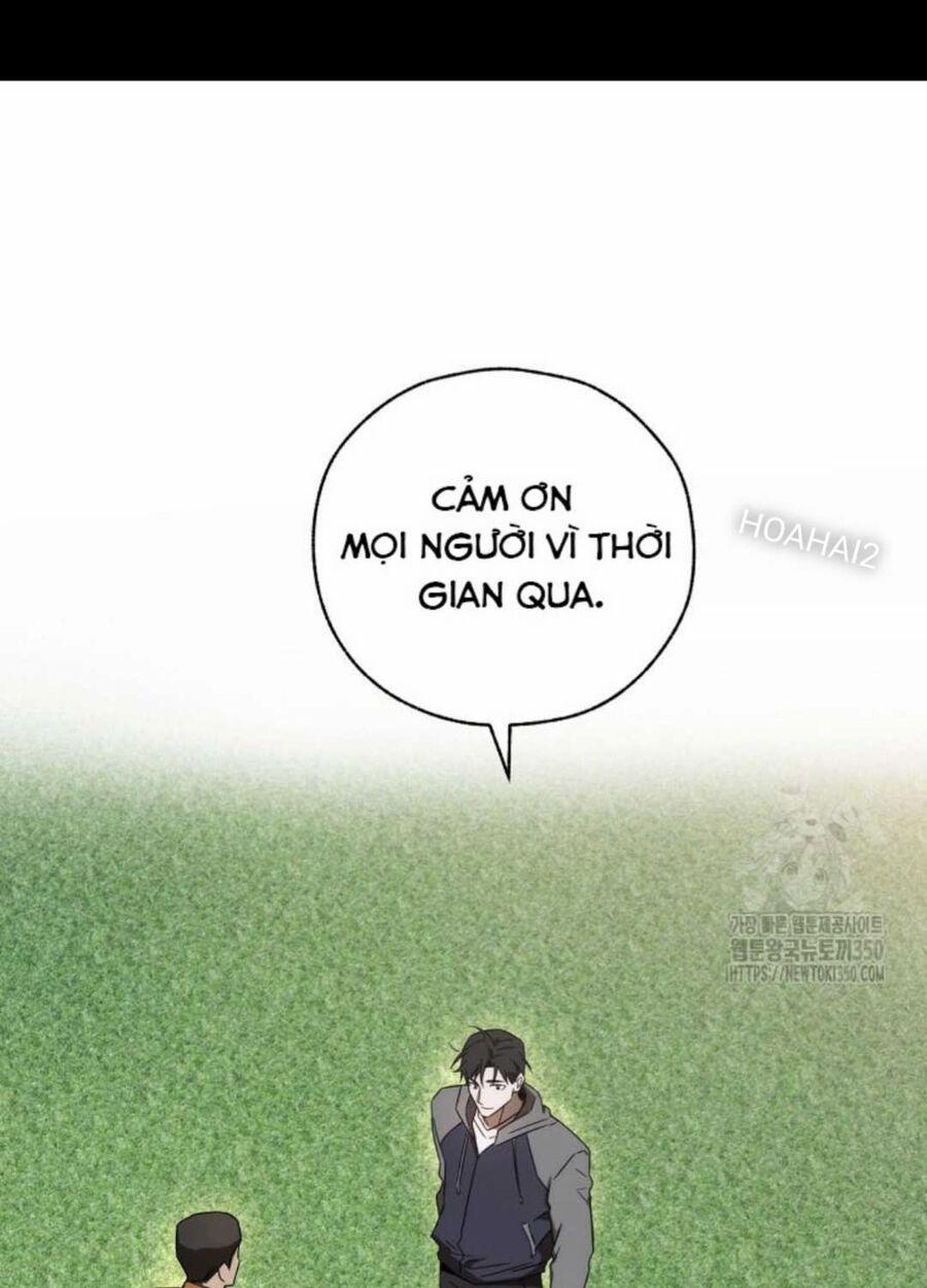 Tân Binh Của Đội Bóng Chày Quá Giỏi 12 trang 1