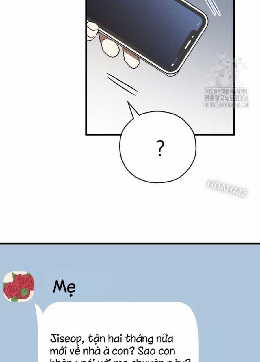 Tân Binh Của Đội Bóng Chày Quá Giỏi 12 trang 10