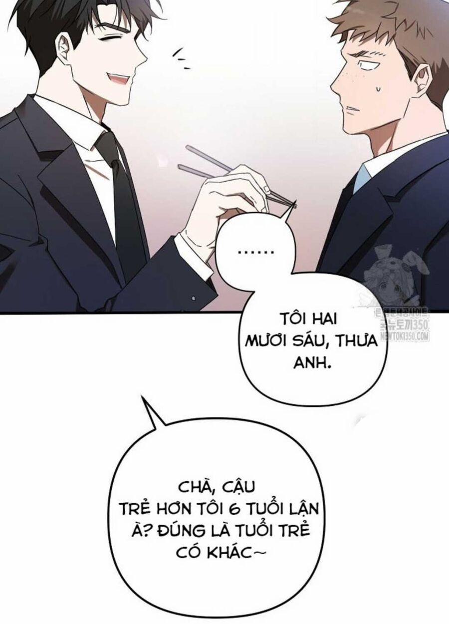 Tân Binh Của Đội Bóng Chày Quá Giỏi 12 trang 102