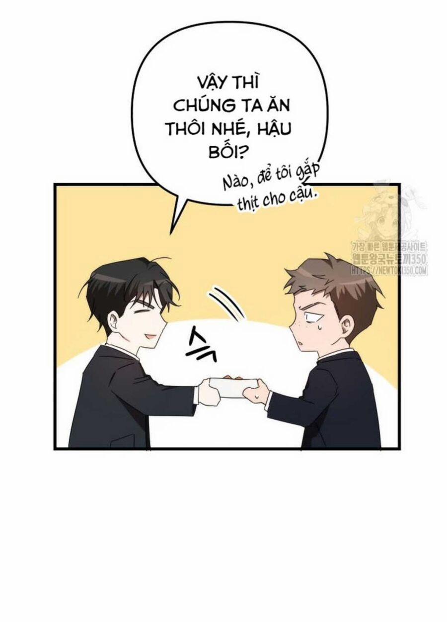 Tân Binh Của Đội Bóng Chày Quá Giỏi 12 trang 104