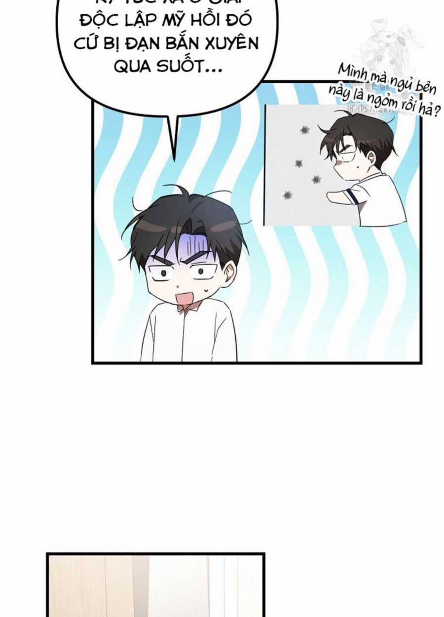 Tân Binh Của Đội Bóng Chày Quá Giỏi 12 trang 109