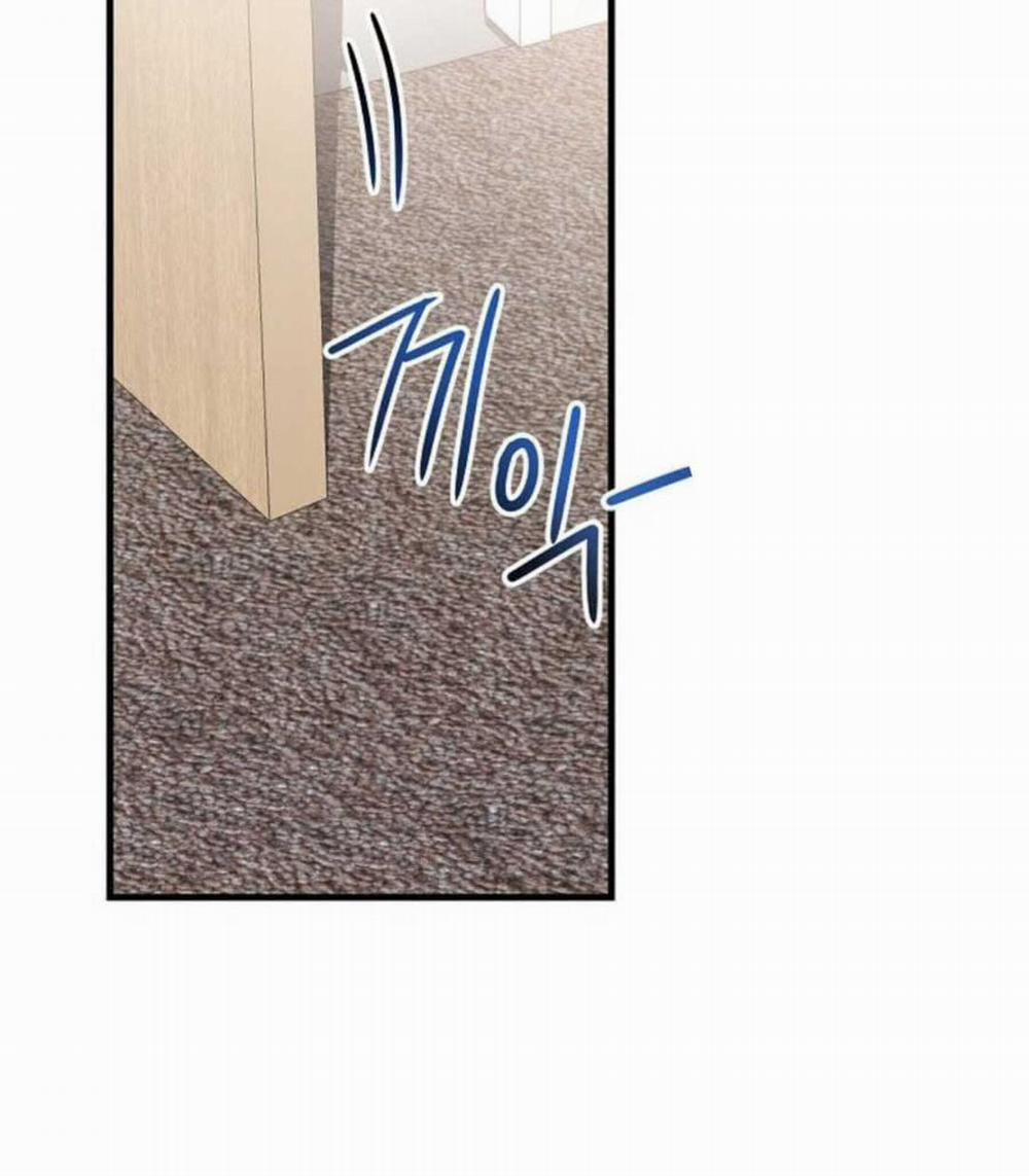 Tân Binh Của Đội Bóng Chày Quá Giỏi 12 trang 110