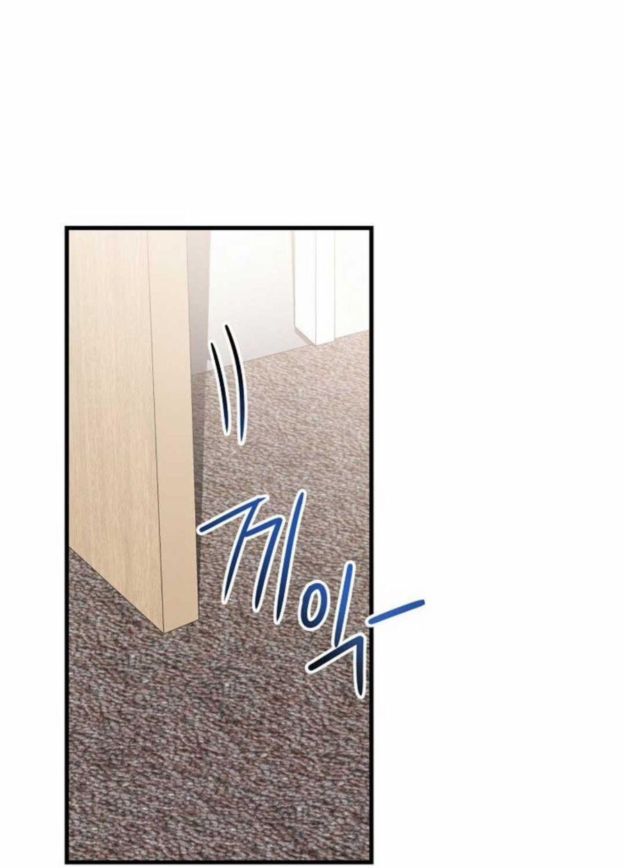 Tân Binh Của Đội Bóng Chày Quá Giỏi 12 trang 111