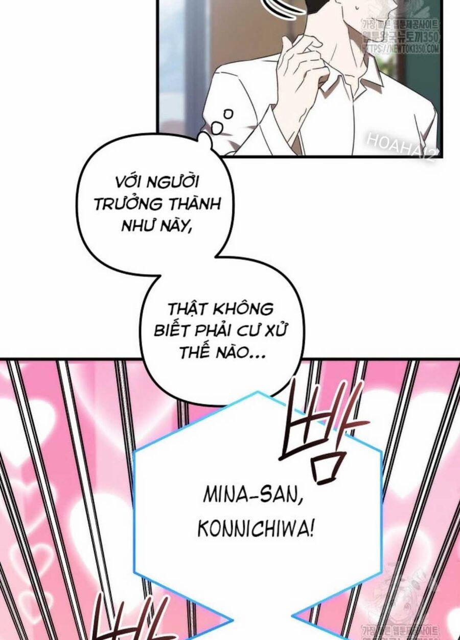 Tân Binh Của Đội Bóng Chày Quá Giỏi 12 trang 119