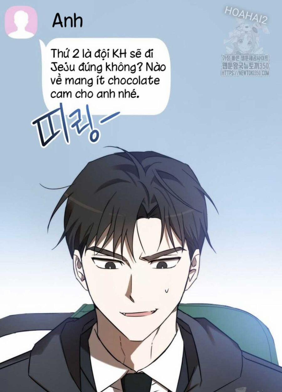 Tân Binh Của Đội Bóng Chày Quá Giỏi 12 trang 12