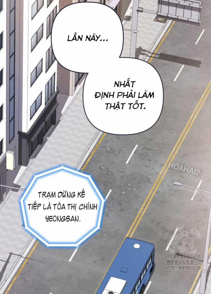 Tân Binh Của Đội Bóng Chày Quá Giỏi 12 trang 16