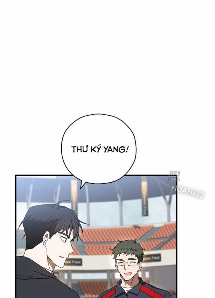 Tân Binh Của Đội Bóng Chày Quá Giỏi 12 trang 22