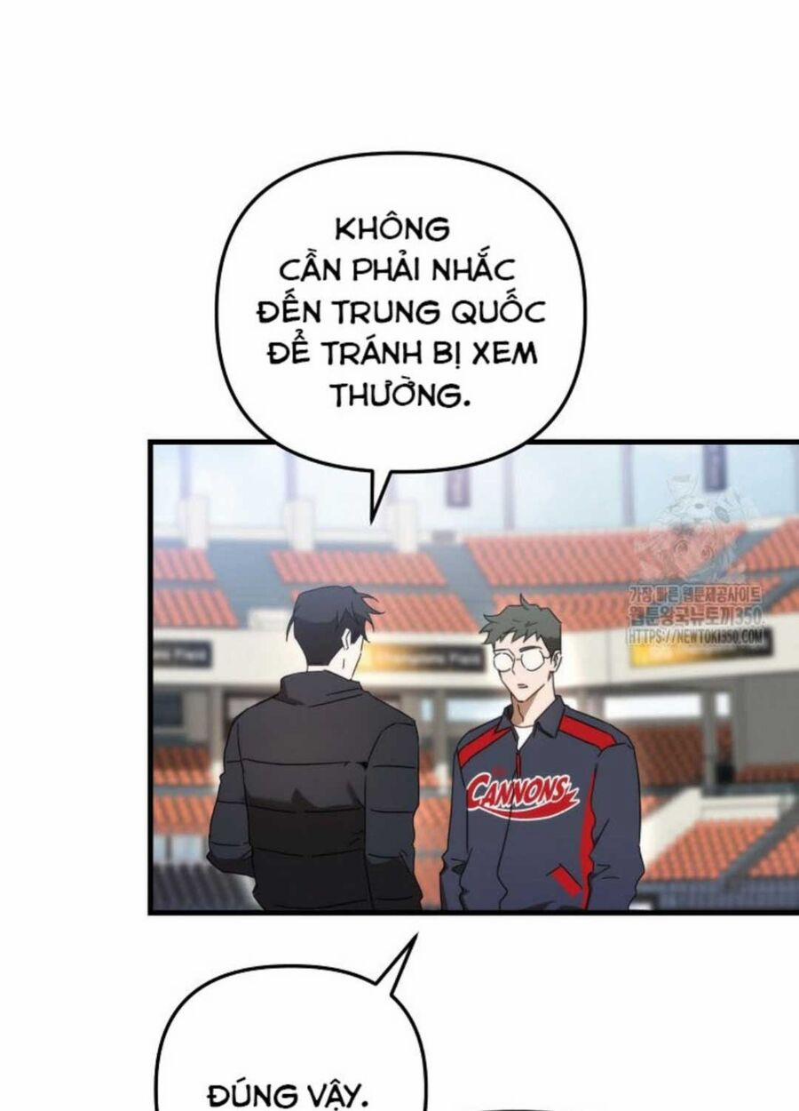 Tân Binh Của Đội Bóng Chày Quá Giỏi 12 trang 37