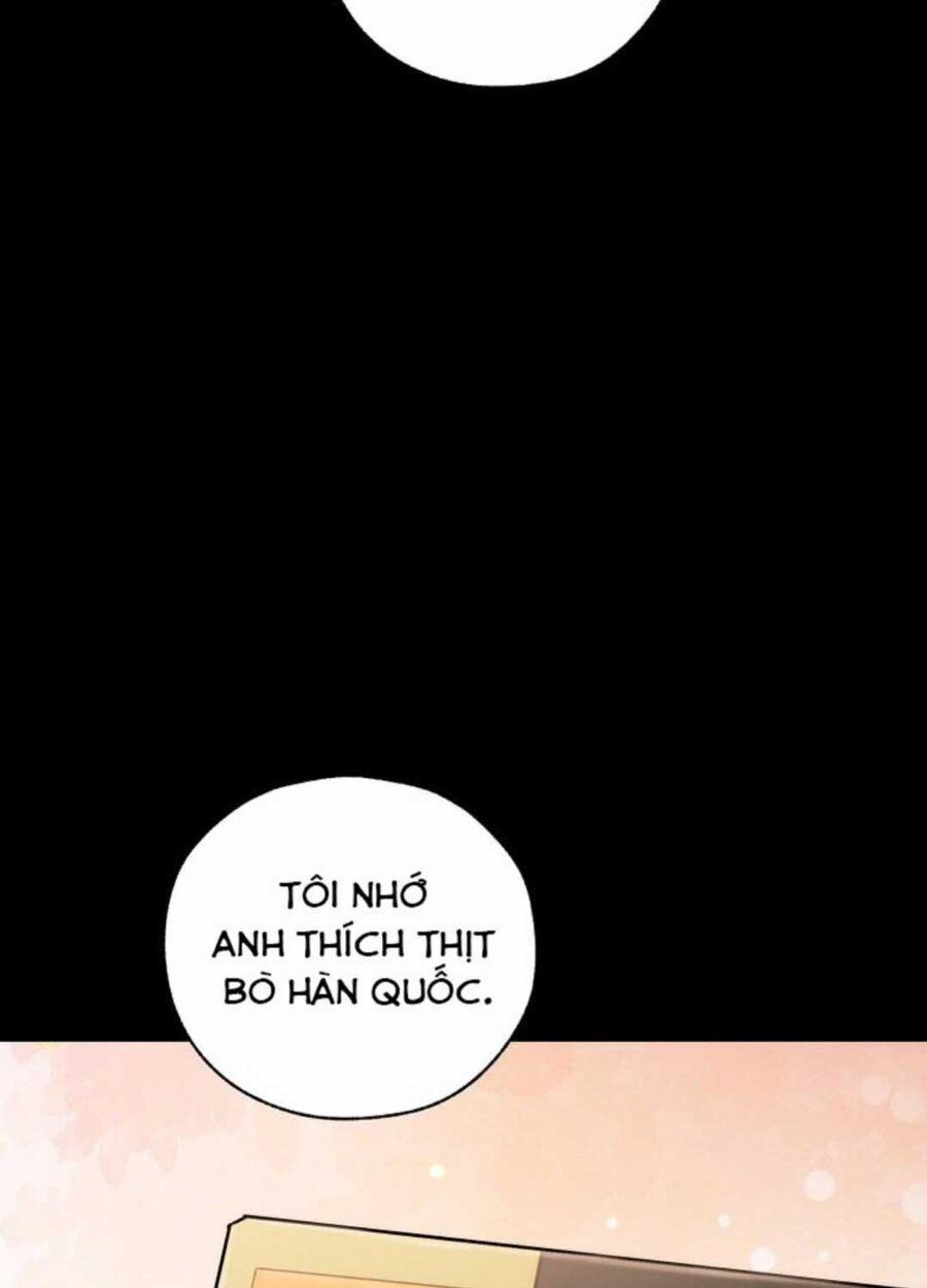 Tân Binh Của Đội Bóng Chày Quá Giỏi 12 trang 4