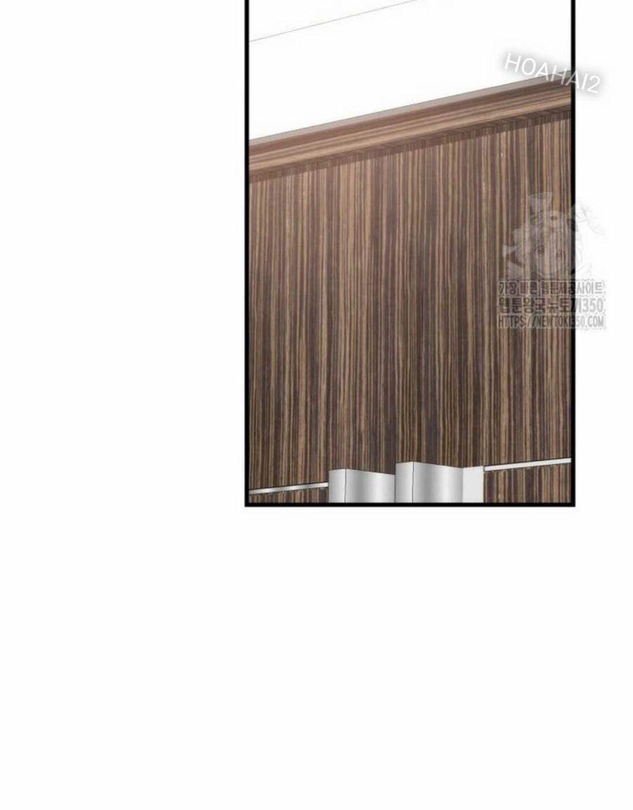 Tân Binh Của Đội Bóng Chày Quá Giỏi 12 trang 41