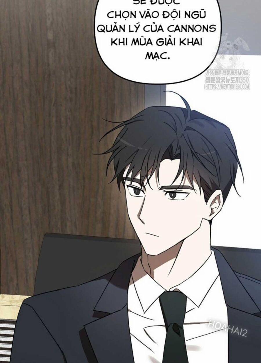 Tân Binh Của Đội Bóng Chày Quá Giỏi 12 trang 49