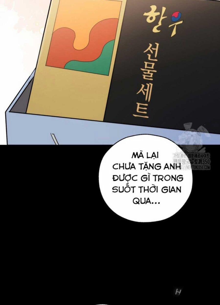 Tân Binh Của Đội Bóng Chày Quá Giỏi 12 trang 5