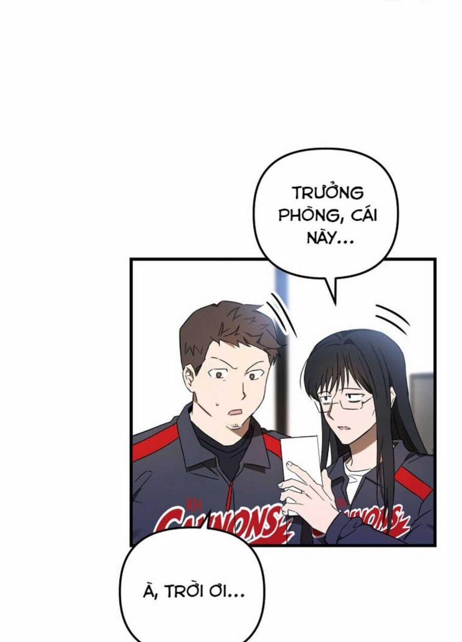Tân Binh Của Đội Bóng Chày Quá Giỏi 12 trang 51