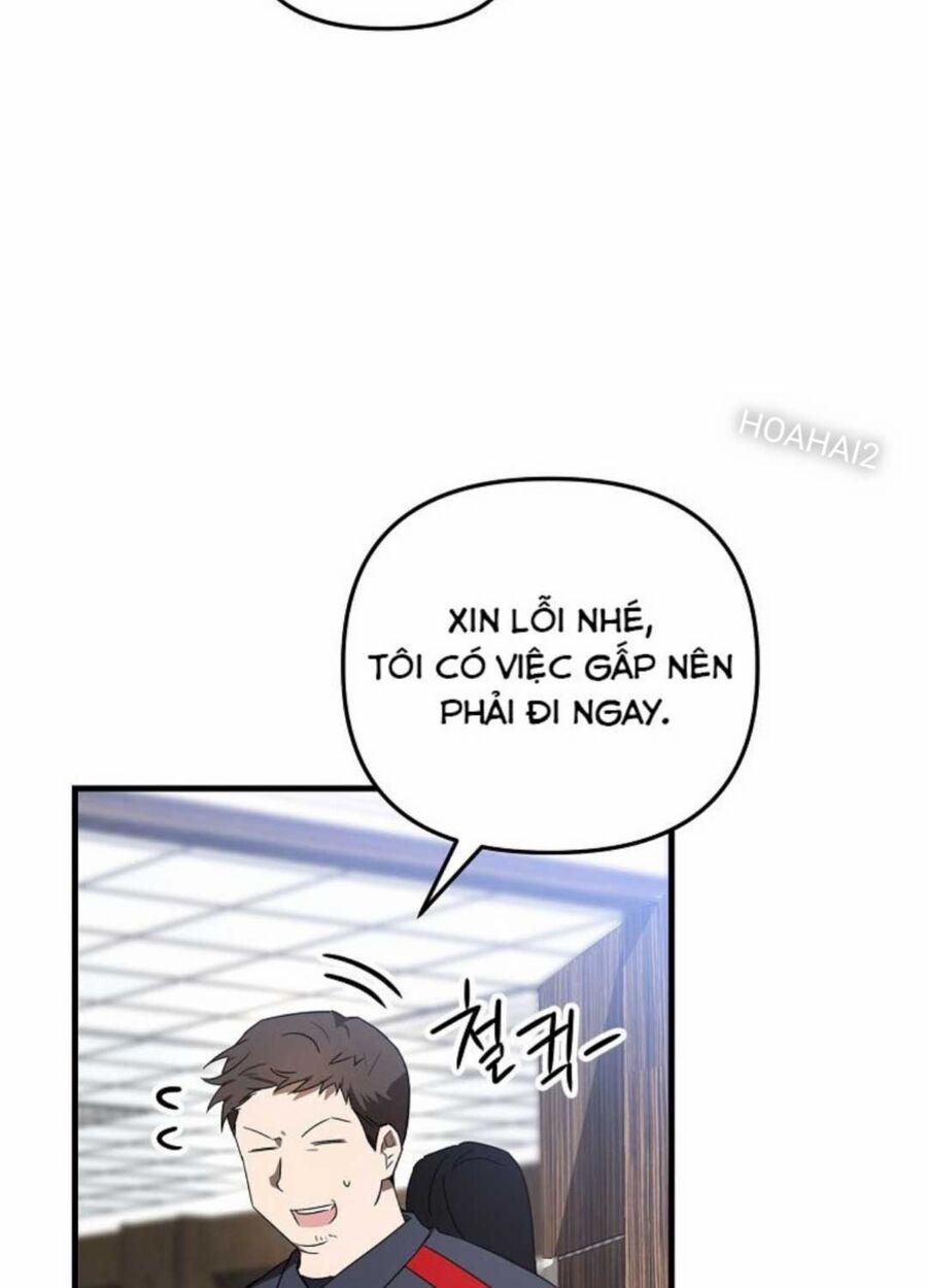 Tân Binh Của Đội Bóng Chày Quá Giỏi 12 trang 52