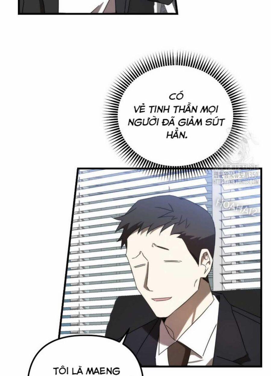 Tân Binh Của Đội Bóng Chày Quá Giỏi 12 trang 65