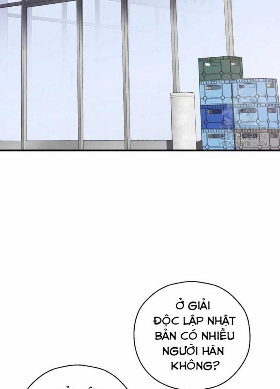 Tân Binh Của Đội Bóng Chày Quá Giỏi 12 trang 73