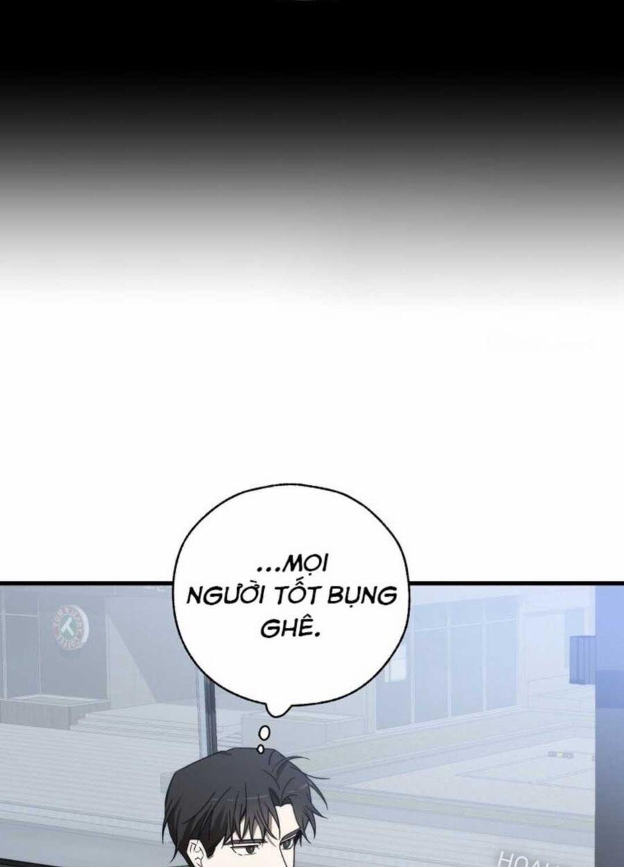 Tân Binh Của Đội Bóng Chày Quá Giỏi 12 trang 8