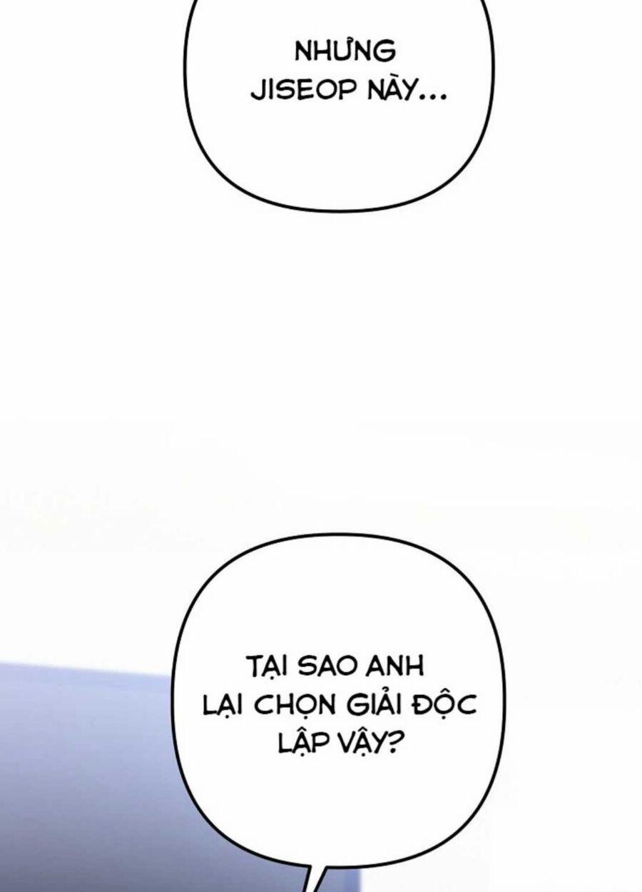 Tân Binh Của Đội Bóng Chày Quá Giỏi 12 trang 80