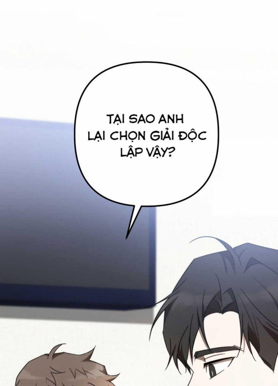 Tân Binh Của Đội Bóng Chày Quá Giỏi 12 trang 83