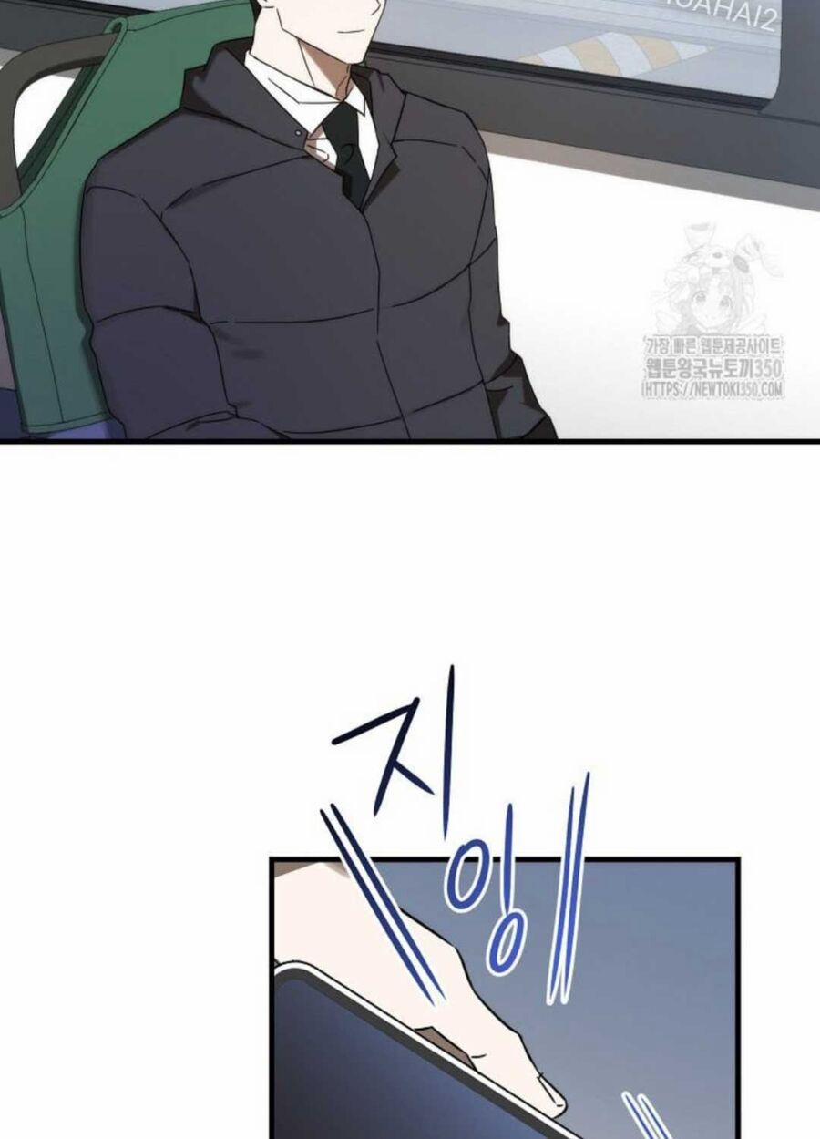 Tân Binh Của Đội Bóng Chày Quá Giỏi 12 trang 9