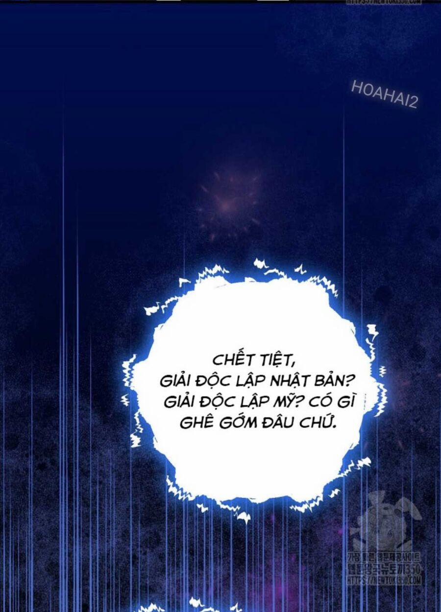 Tân Binh Của Đội Bóng Chày Quá Giỏi 12 trang 93