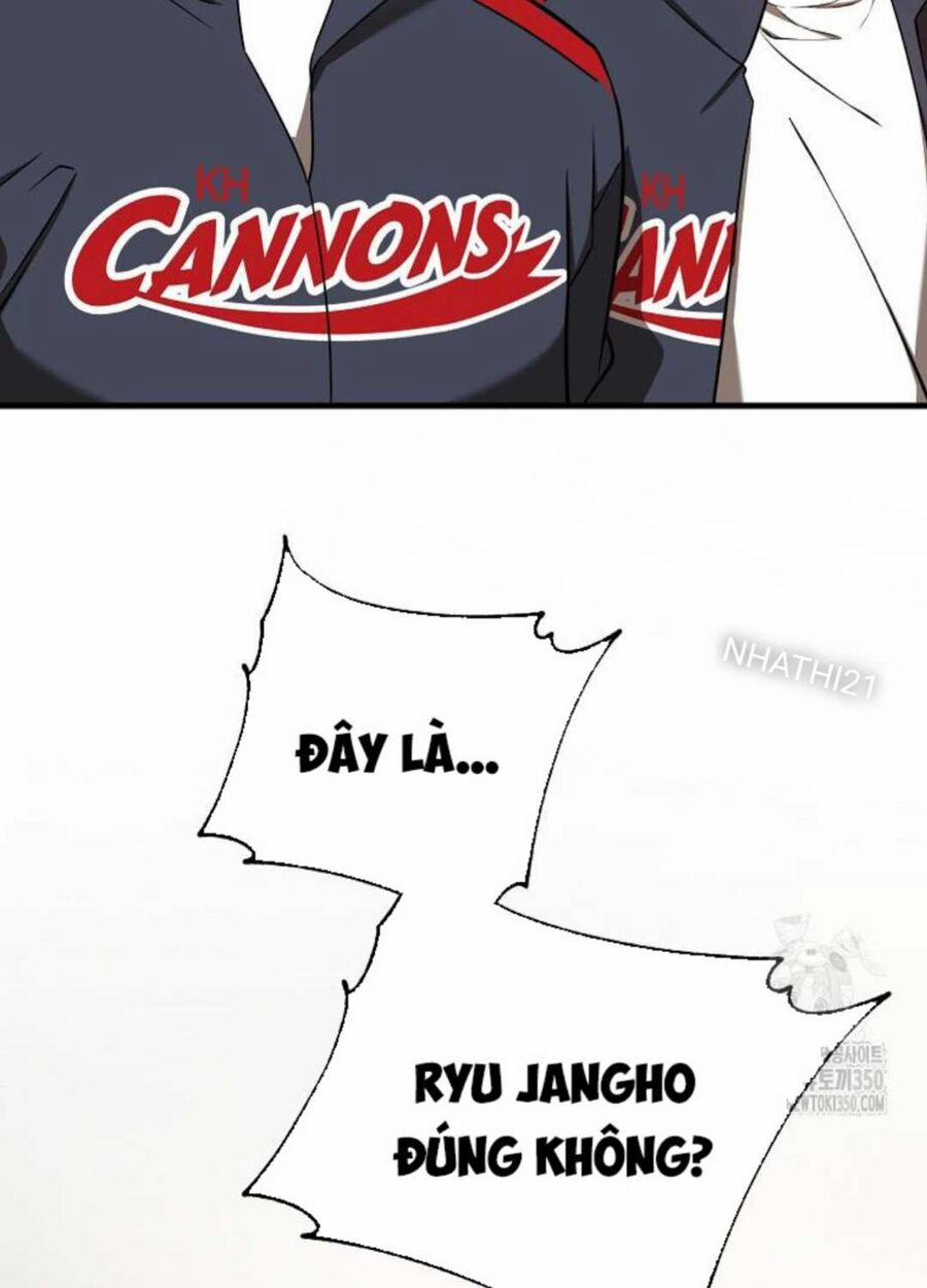 Tân Binh Của Đội Bóng Chày Quá Giỏi 17 trang 1