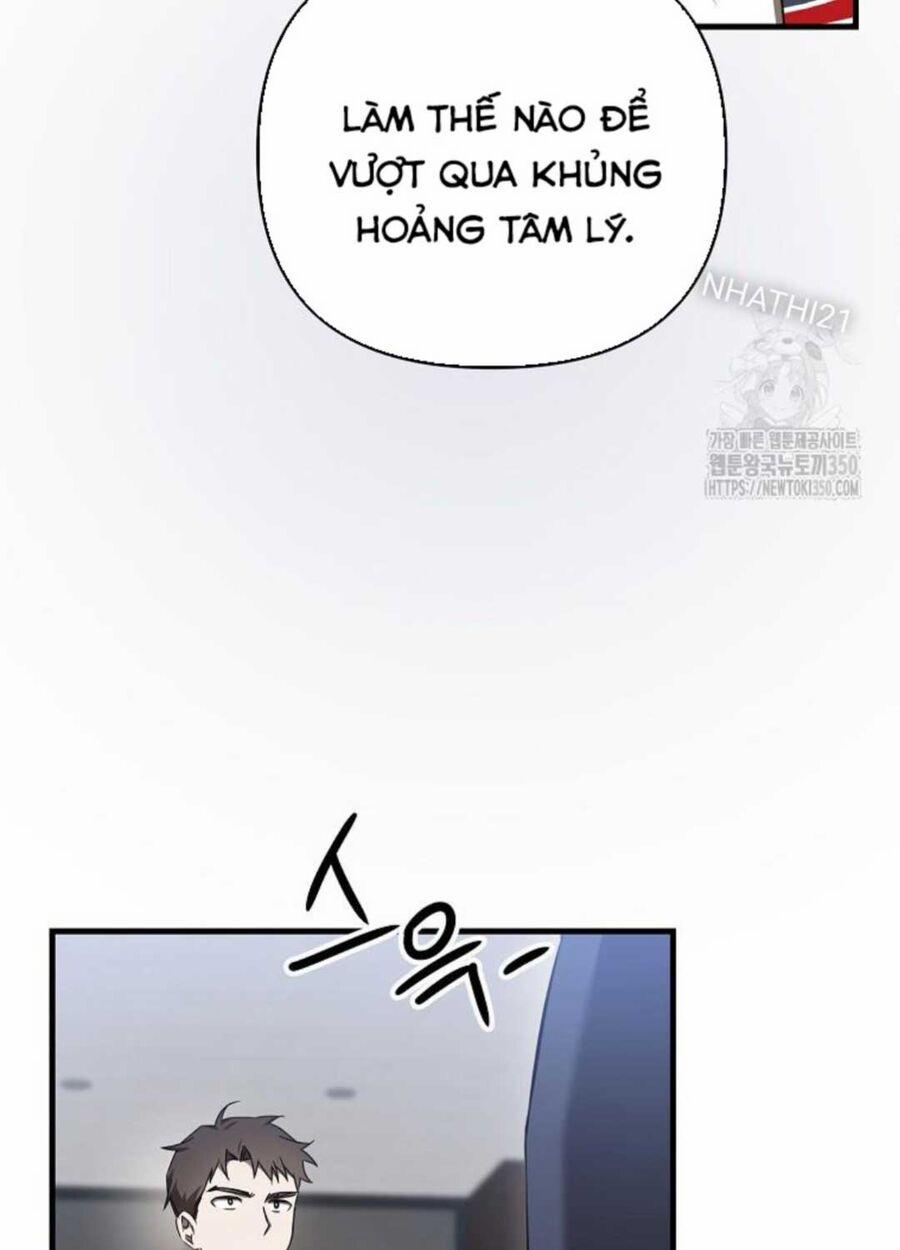 Tân Binh Của Đội Bóng Chày Quá Giỏi 17 trang 10