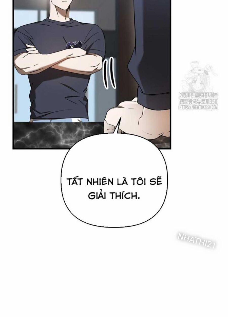 Tân Binh Của Đội Bóng Chày Quá Giỏi 17 trang 11