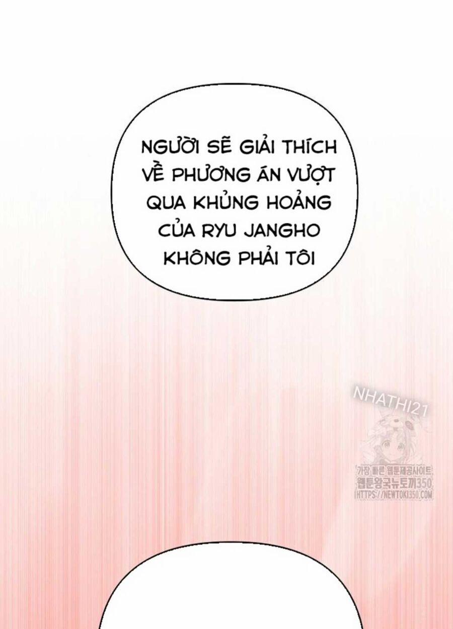 Tân Binh Của Đội Bóng Chày Quá Giỏi 17 trang 17