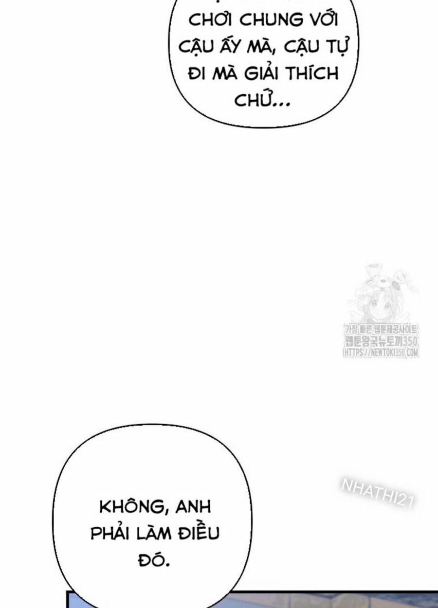 Tân Binh Của Đội Bóng Chày Quá Giỏi 17 trang 21