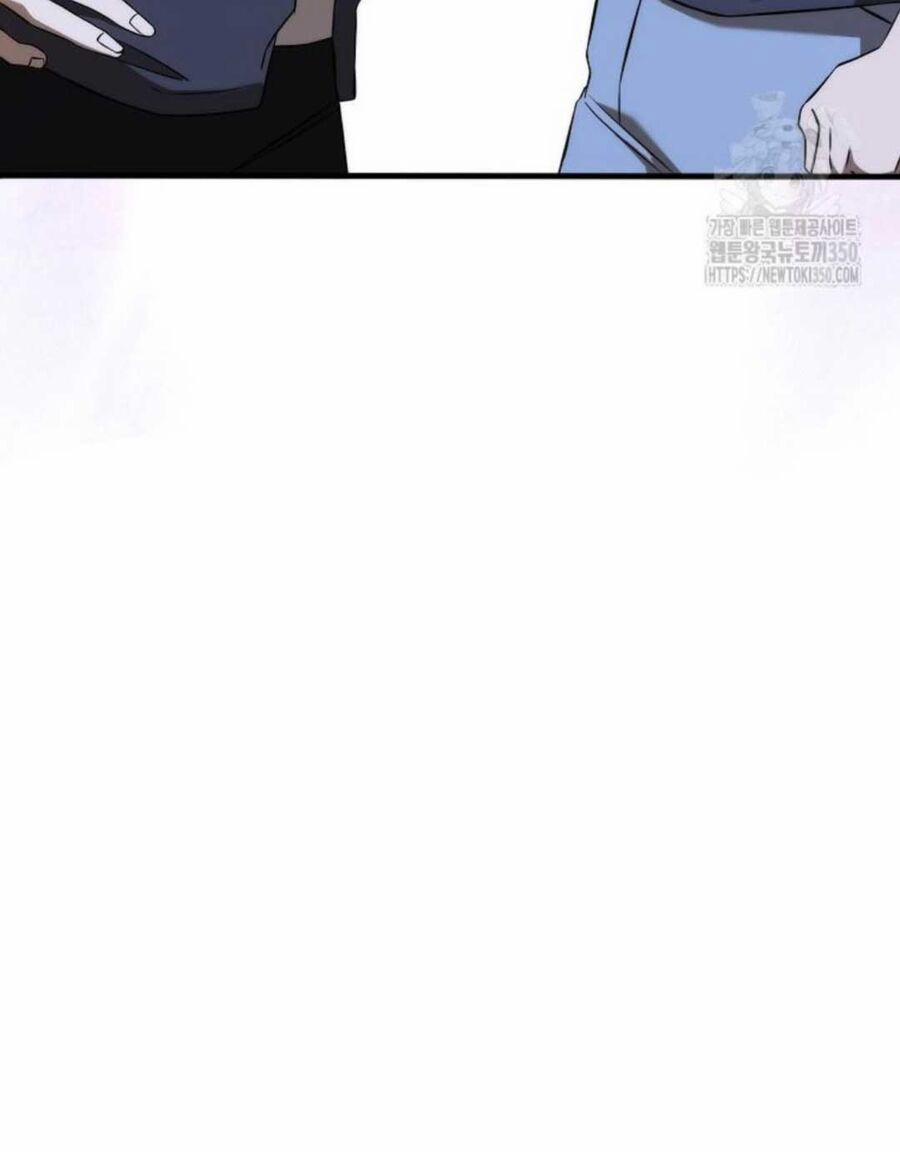 Tân Binh Của Đội Bóng Chày Quá Giỏi 17 trang 53