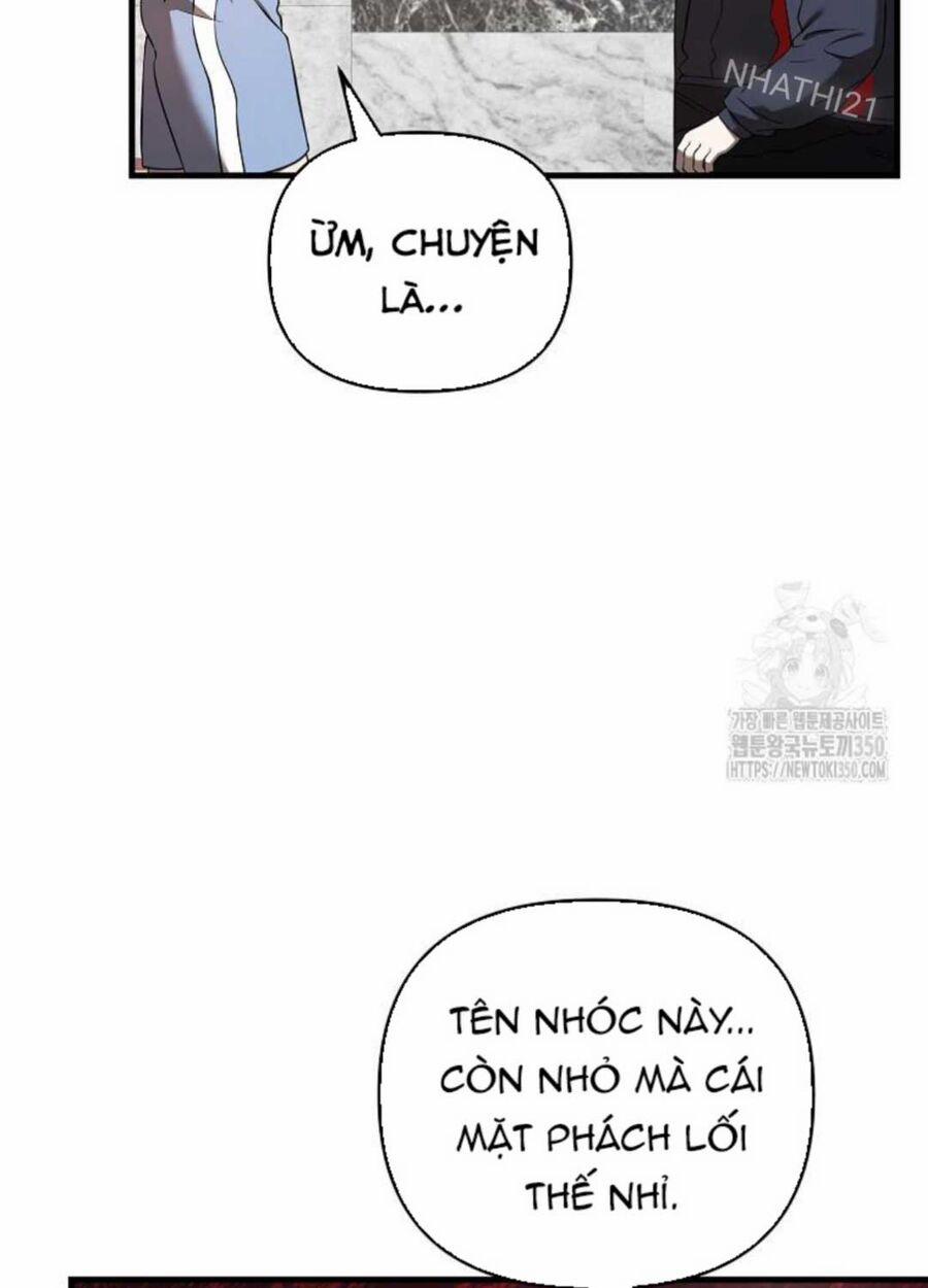 Tân Binh Của Đội Bóng Chày Quá Giỏi 17 trang 6