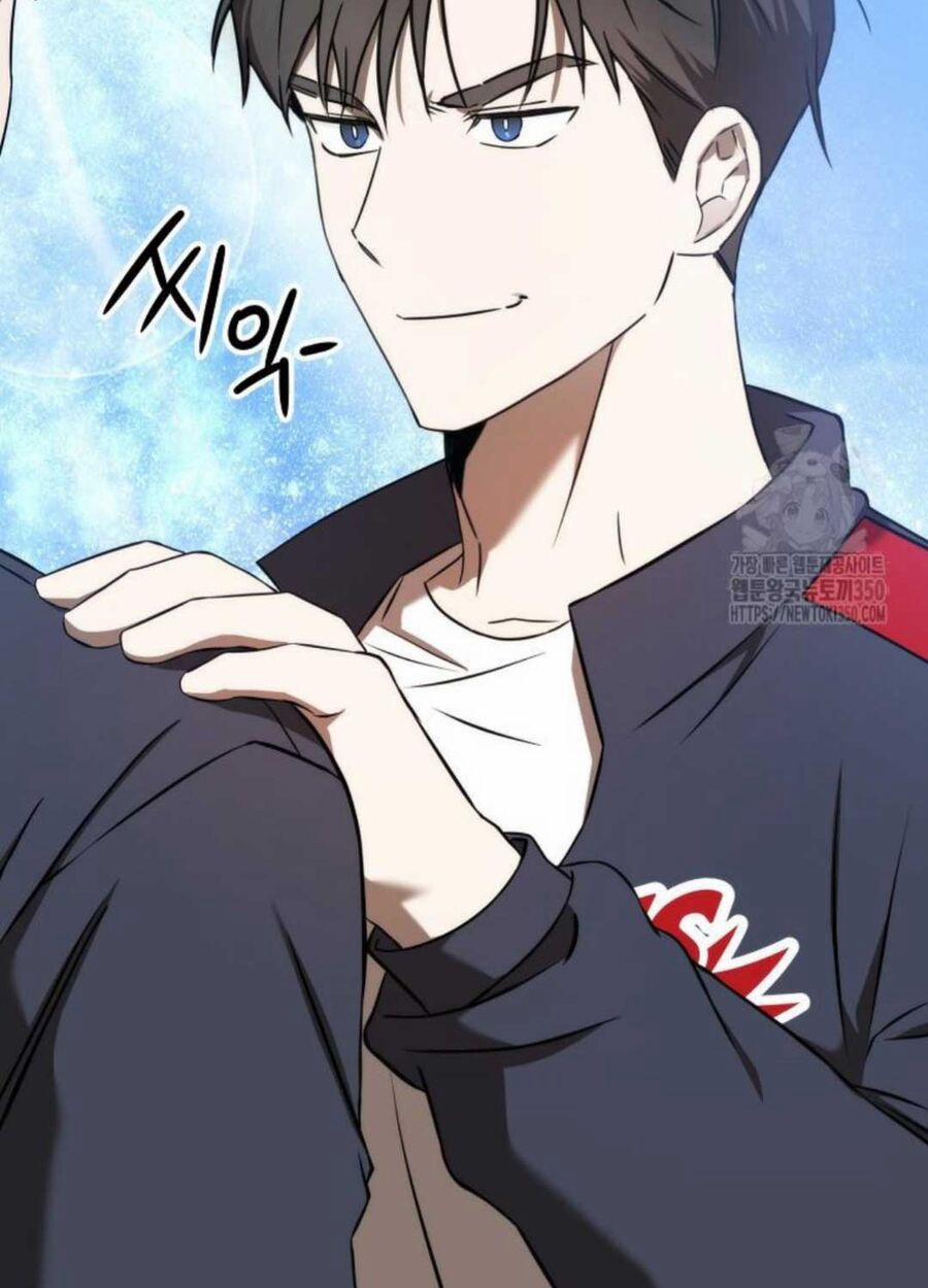 Tân Binh Của Đội Bóng Chày Quá Giỏi 17 trang 61