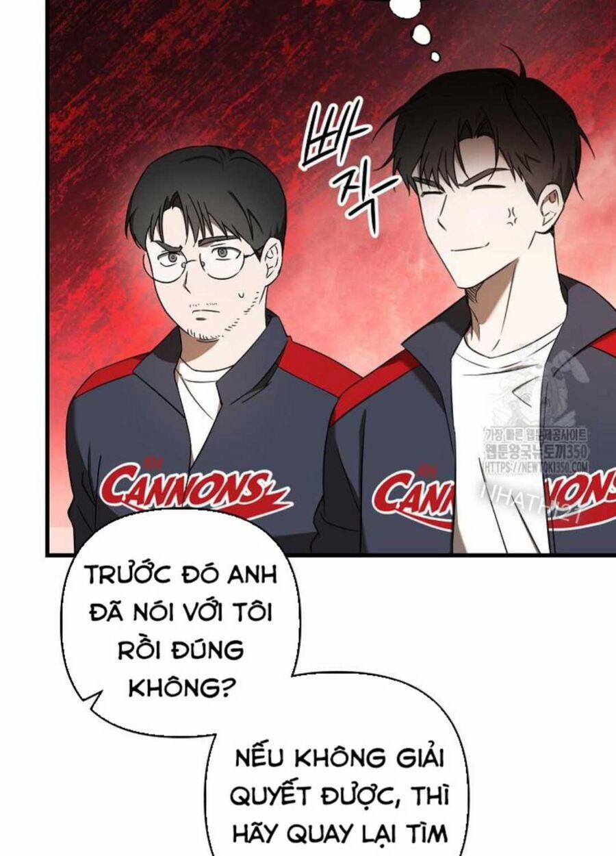 Tân Binh Của Đội Bóng Chày Quá Giỏi 17 trang 7