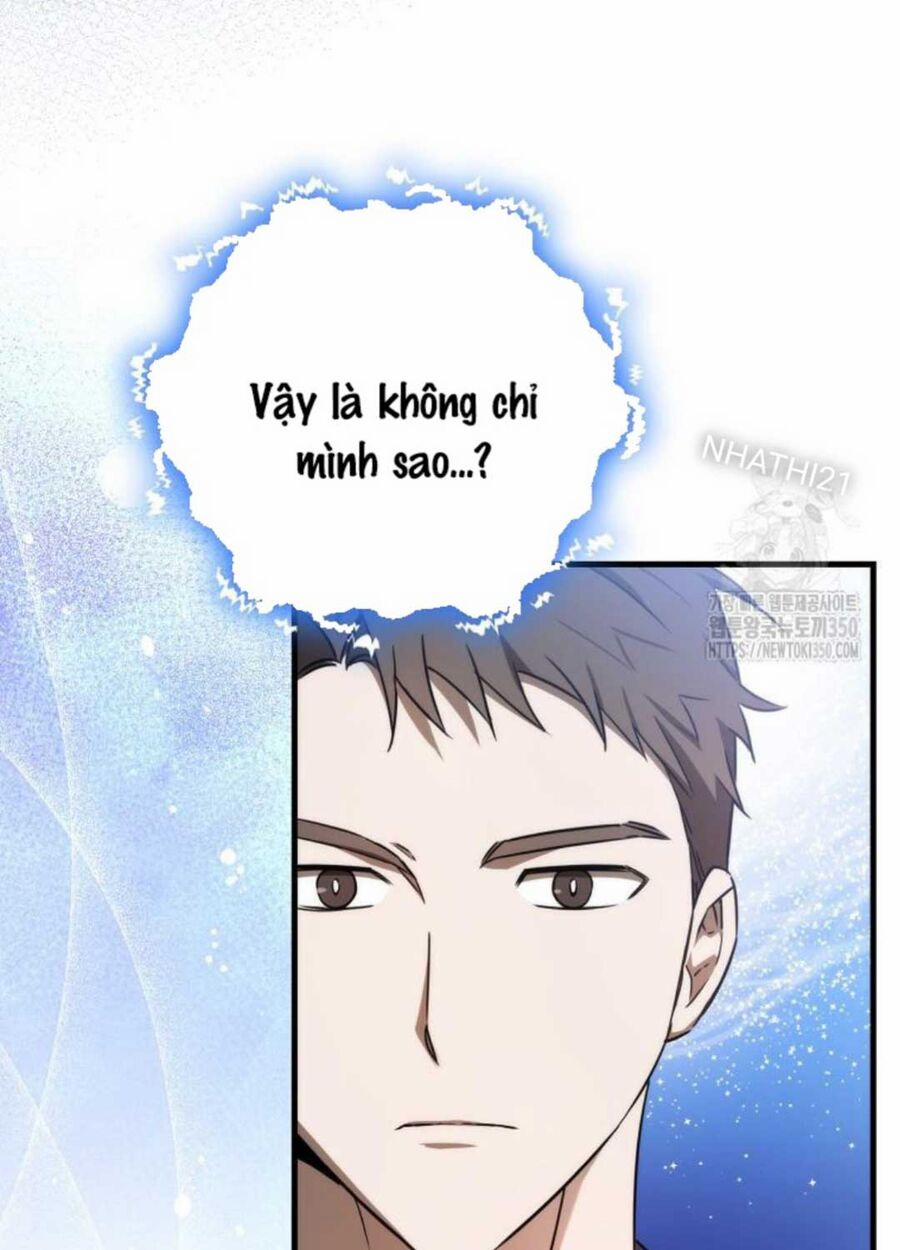 Tân Binh Của Đội Bóng Chày Quá Giỏi 17 trang 81