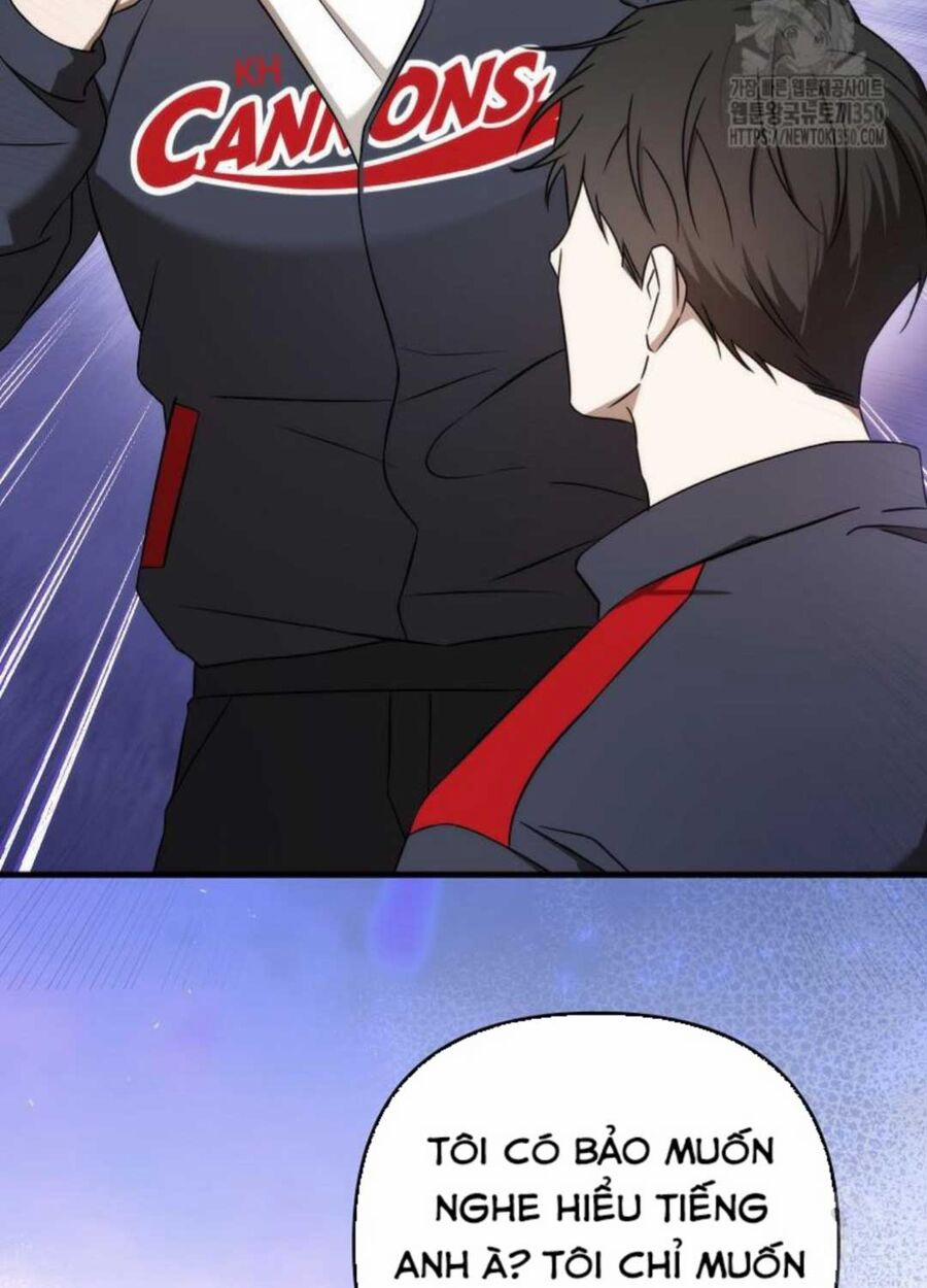 Tân Binh Của Đội Bóng Chày Quá Giỏi 17 trang 89