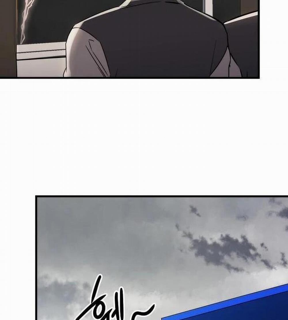 Tân Binh Của Đội Bóng Chày Quá Giỏi 21 trang 10