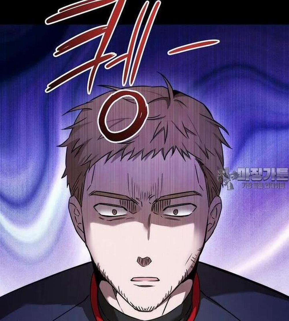 Tân Binh Của Đội Bóng Chày Quá Giỏi 21 trang 123