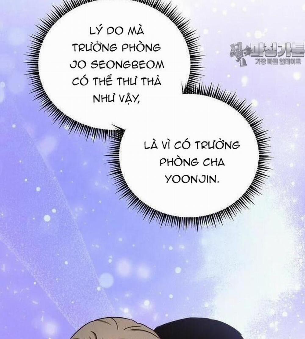 Tân Binh Của Đội Bóng Chày Quá Giỏi 21 trang 130